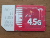 Robi Prepaid 4g Sim Old Series
